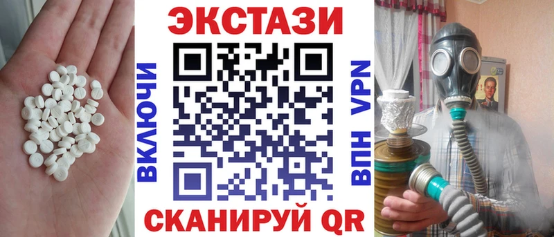 ЭКСТАЗИ Punisher  Кашин 