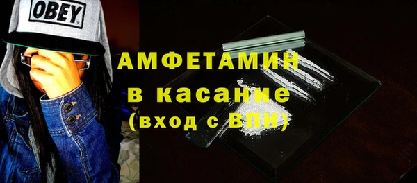 мдпв Верхнеуральск
