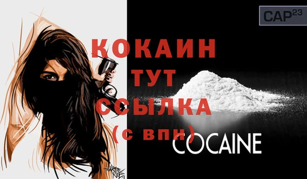амф Бугульма