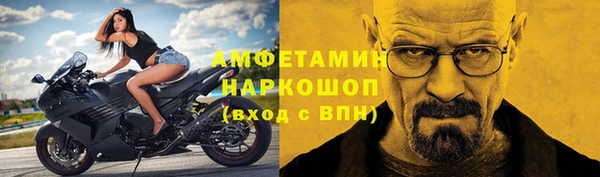 кокаин VHQ Верхний Тагил