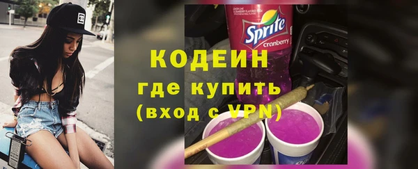 кокаин колумбия Верея