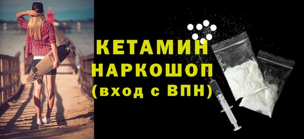 кокаин колумбия Верея