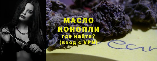 мдпв Верхнеуральск