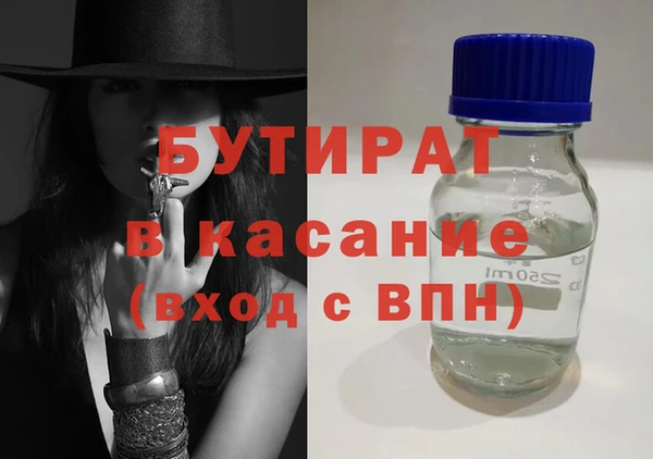 кокаин колумбия Верея