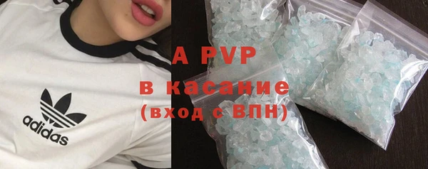кокаин колумбия Верея