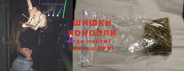 мдпв Верхнеуральск