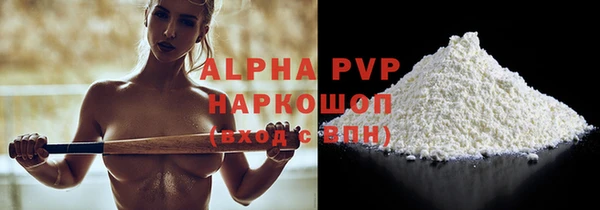 кокаин колумбия Верея