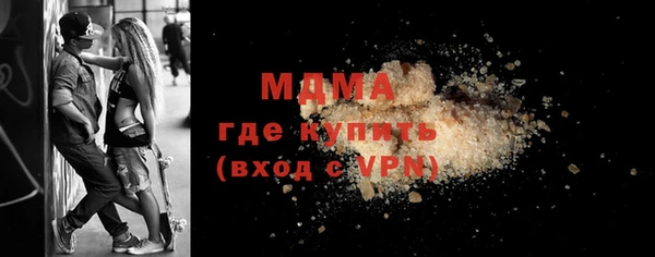 мдпв Верхнеуральск