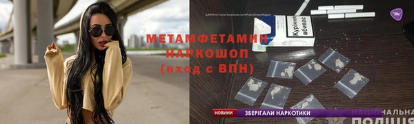 мдпв Верхнеуральск