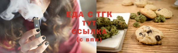 кокаин VHQ Верхний Тагил