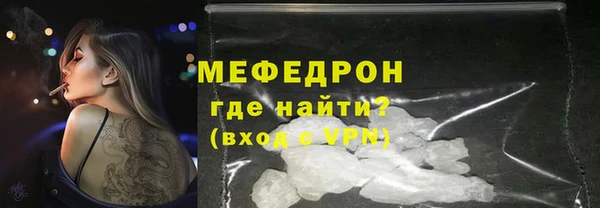 кокаин колумбия Верея