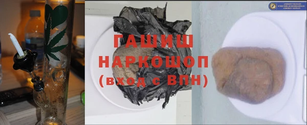 кокаин колумбия Верея