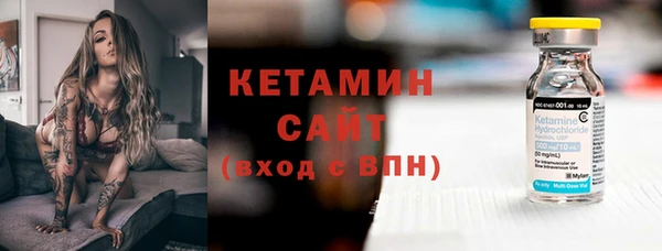 кокаин VHQ Верхний Тагил