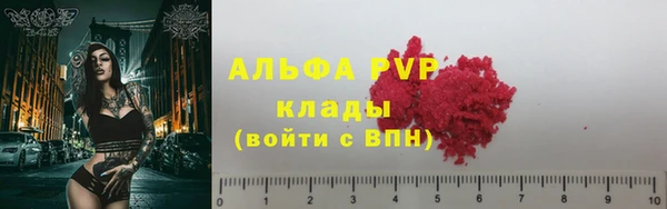 кокаин VHQ Верхний Тагил