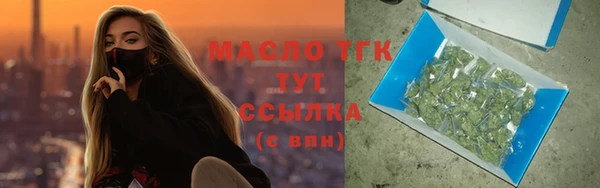 мдпв Верхнеуральск