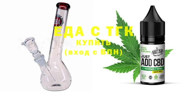 кокаин VHQ Верхний Тагил