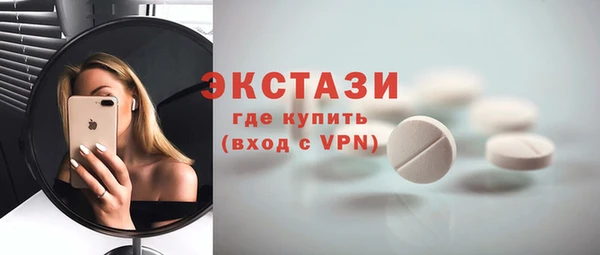 кокаин колумбия Верея