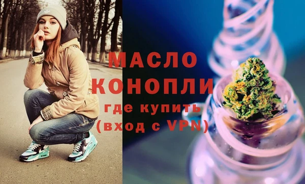 мдпв Верхнеуральск