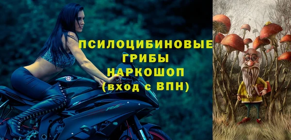 кокаин VHQ Верхний Тагил