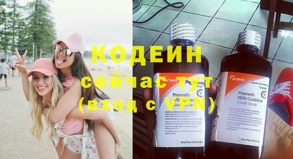 кокаин колумбия Верея