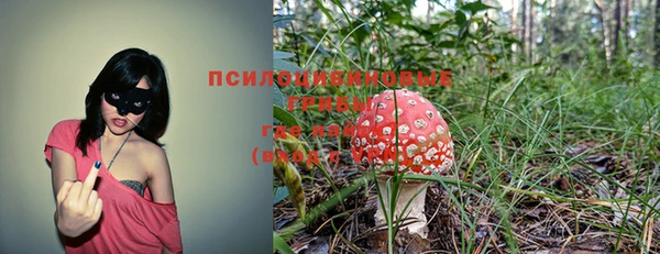 кокаин VHQ Верхний Тагил