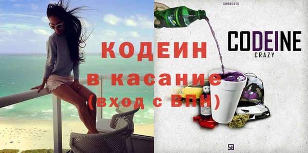 мдпв Верхнеуральск