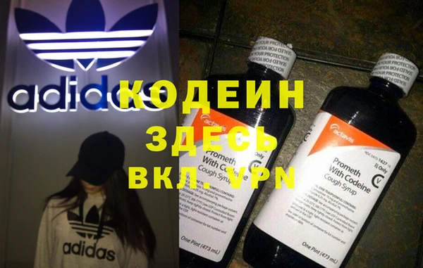 мдпв Верхнеуральск