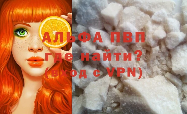 кокаин колумбия Верея