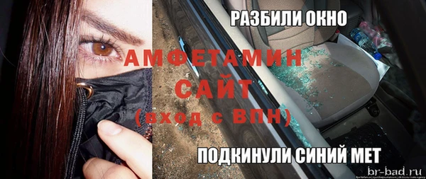 кокаин VHQ Верхний Тагил