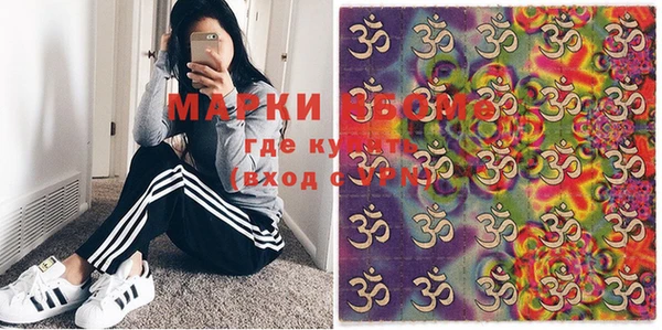 мдпв Верхнеуральск
