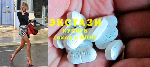 кокаин VHQ Верхний Тагил