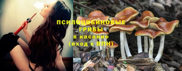 кокаин VHQ Верхний Тагил