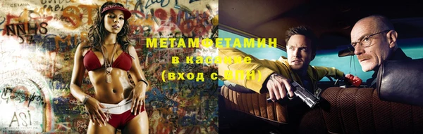кокаин колумбия Верея