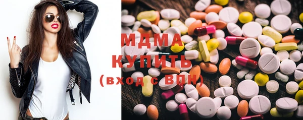 прущая мука Инта