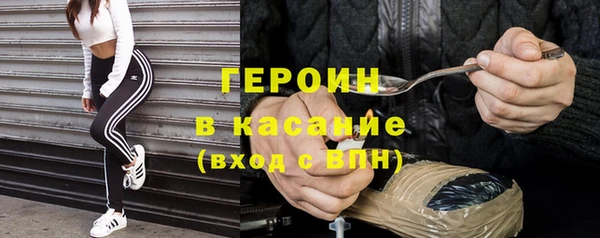 кокаин колумбия Верея