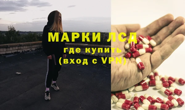 кокаин VHQ Верхний Тагил