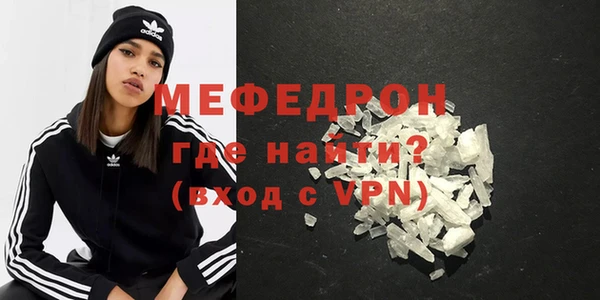 кокаин колумбия Верея