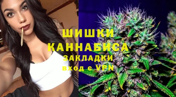кокаин VHQ Верхний Тагил