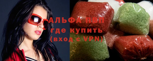 кокаин колумбия Верея