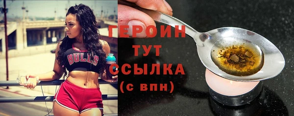мдпв Верхнеуральск