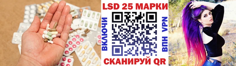 ЛСД экстази ecstasy Кашин