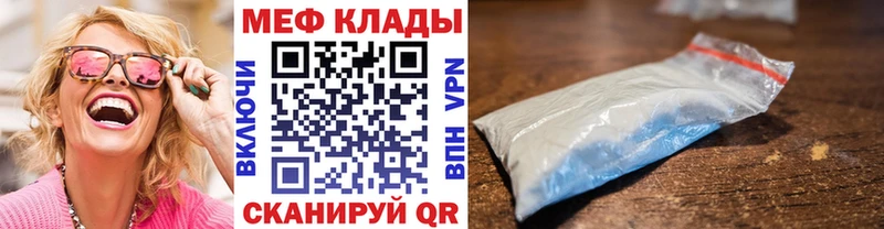 KRAKEN рабочий сайт  Кашин  МЯУ-МЯУ 4 MMC 