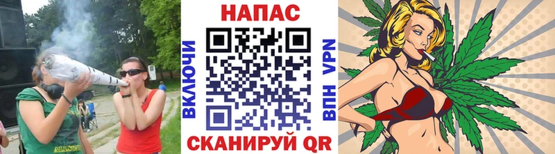 KRAKEN зеркало  Кашин  Марихуана марихуана 